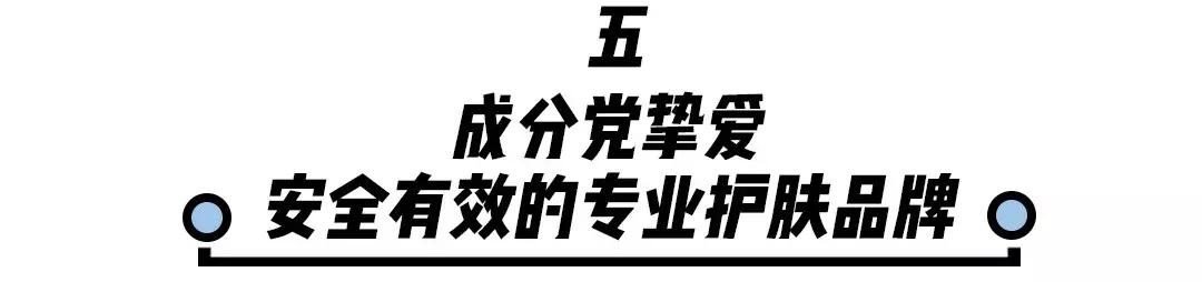 日本zeff素颜霜在日本卖多少钱,推荐一款不假白的素颜霜
