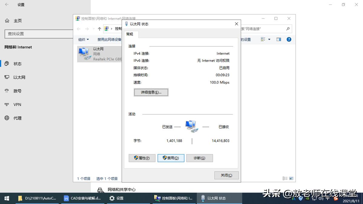 3dsmax软件2021,3dmax工业模型下载