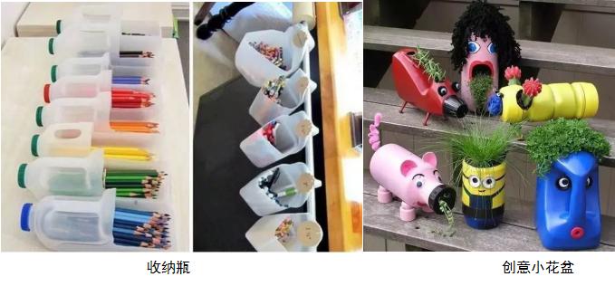 冰棒棍手工制作幼儿园简单小人,废物雪糕棍手工制作幼儿园