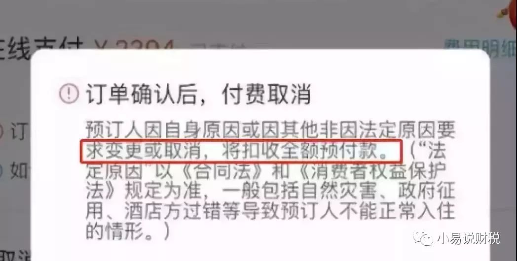 代购产品会降价吗,代购最新出台政策