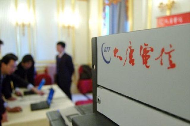 负债3000亿又一巨头陨落,负债近200亿昔日巨头破产落幕