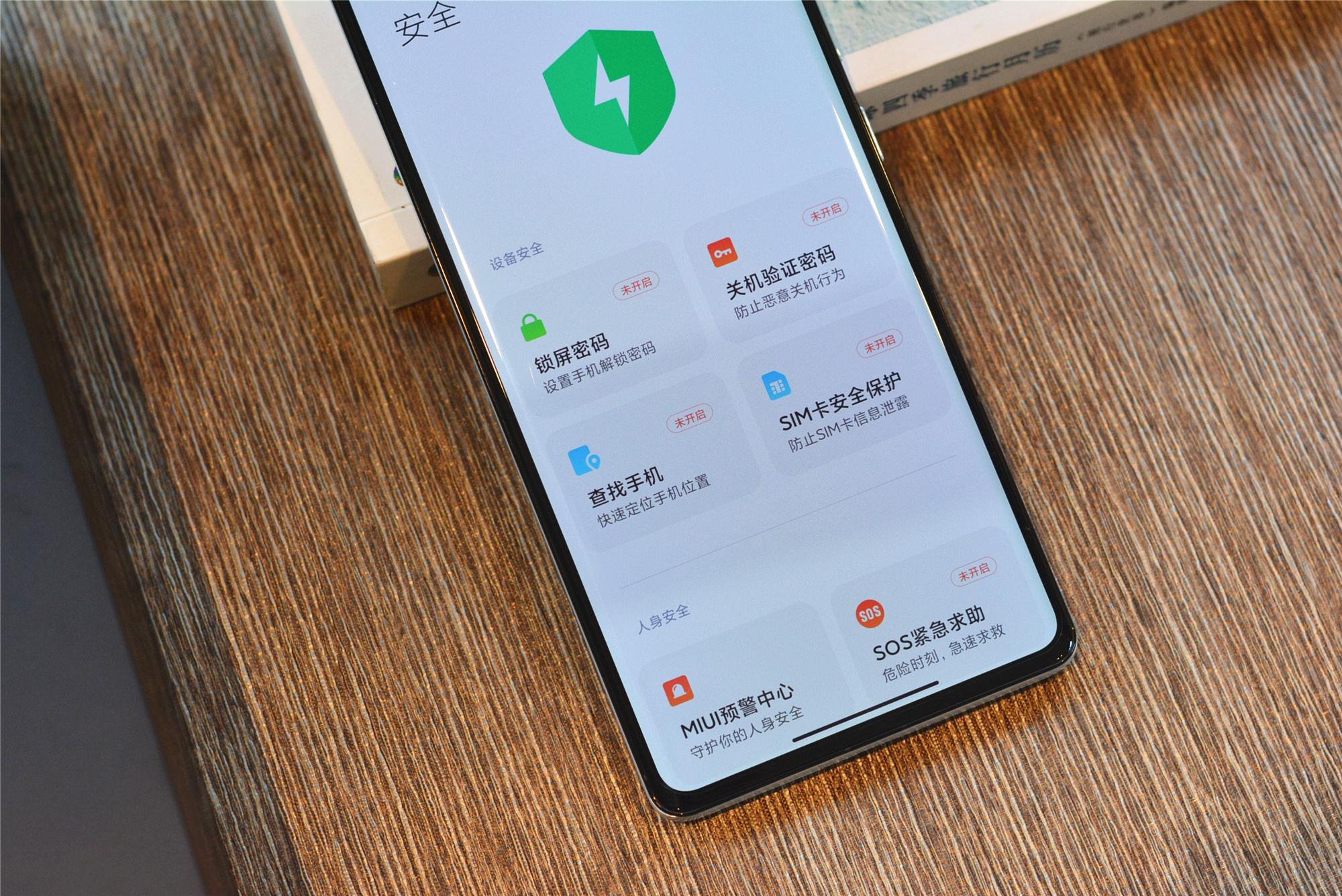 小米mix4陶瓷,mix4陶瓷白