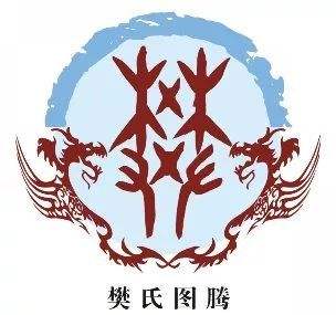 各大姓氏祖训你姓氏的祖训是什么,中华姓氏祖训大全汤氏祖训