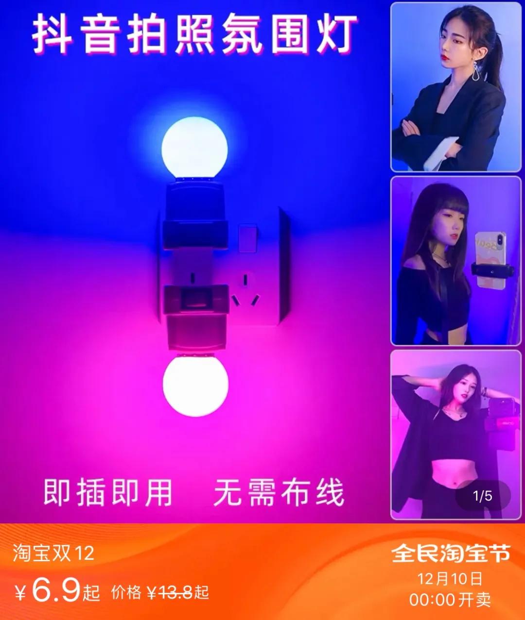 三招教你找到上镜脸,上镜脸好看的秘诀有哪些