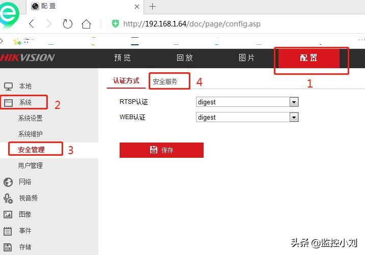 摄像头密码锁死怎么解,密码输错了摄像头自动拍摄