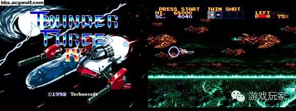 世嘉md飞机游戏,世嘉md麻将游戏