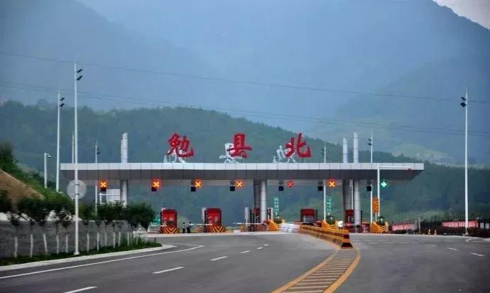 这里是勉县，一个让你流连忘返的地方