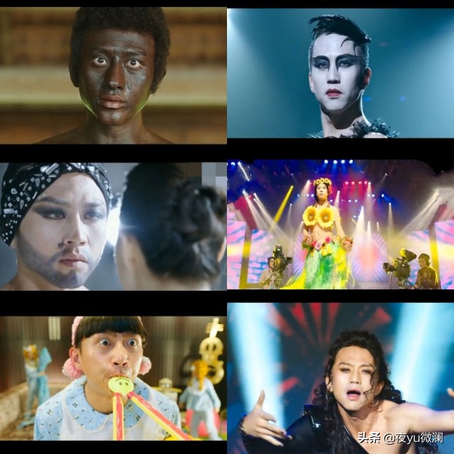 明星扮丑居然还化妆,明星扮丑角色形象