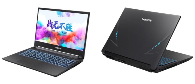 2021笔记本电脑哪款性价比最高,2021笔记本电脑哪一款性价比高