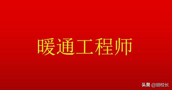 电气工程师plc程序好学吗,电气自动化控制中的plc的有效应用