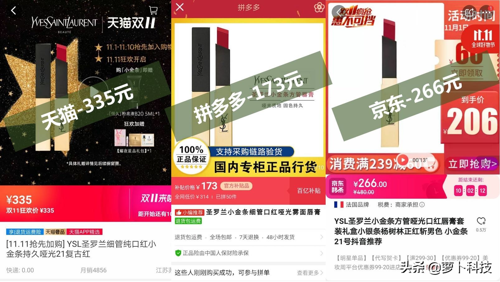 缃戝弸绾风悍绔媐lag,缃戝弸绔媐lag