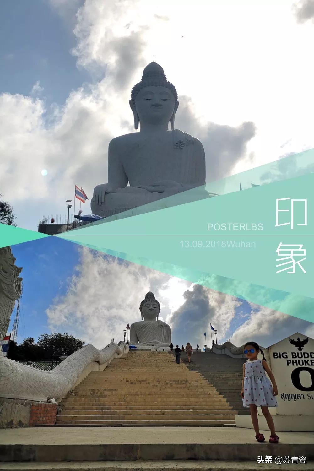 普吉岛如何选海岛,普吉岛的海岛选哪个