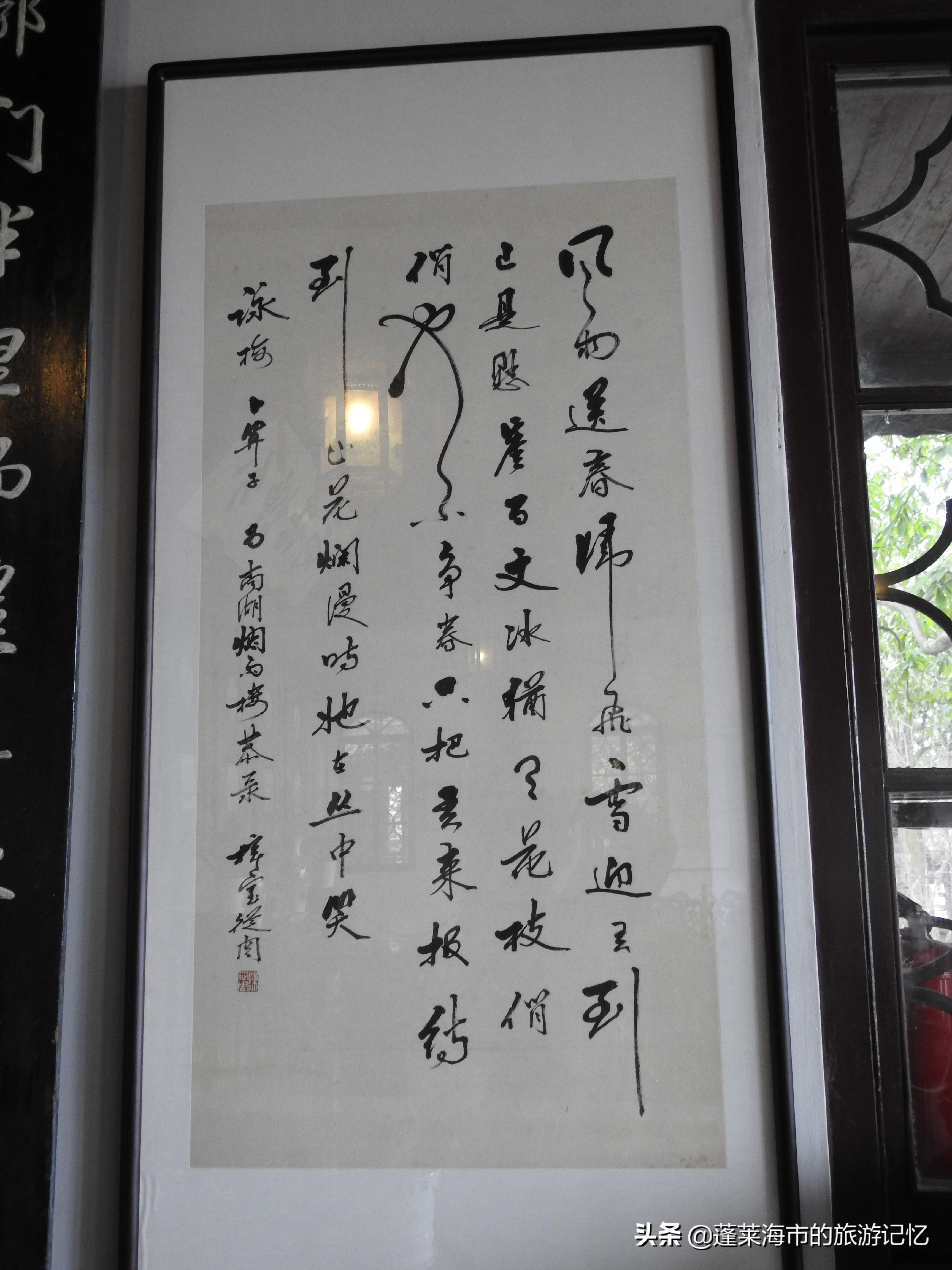 嘉兴南湖哪个省,嘉兴南湖最大的镇