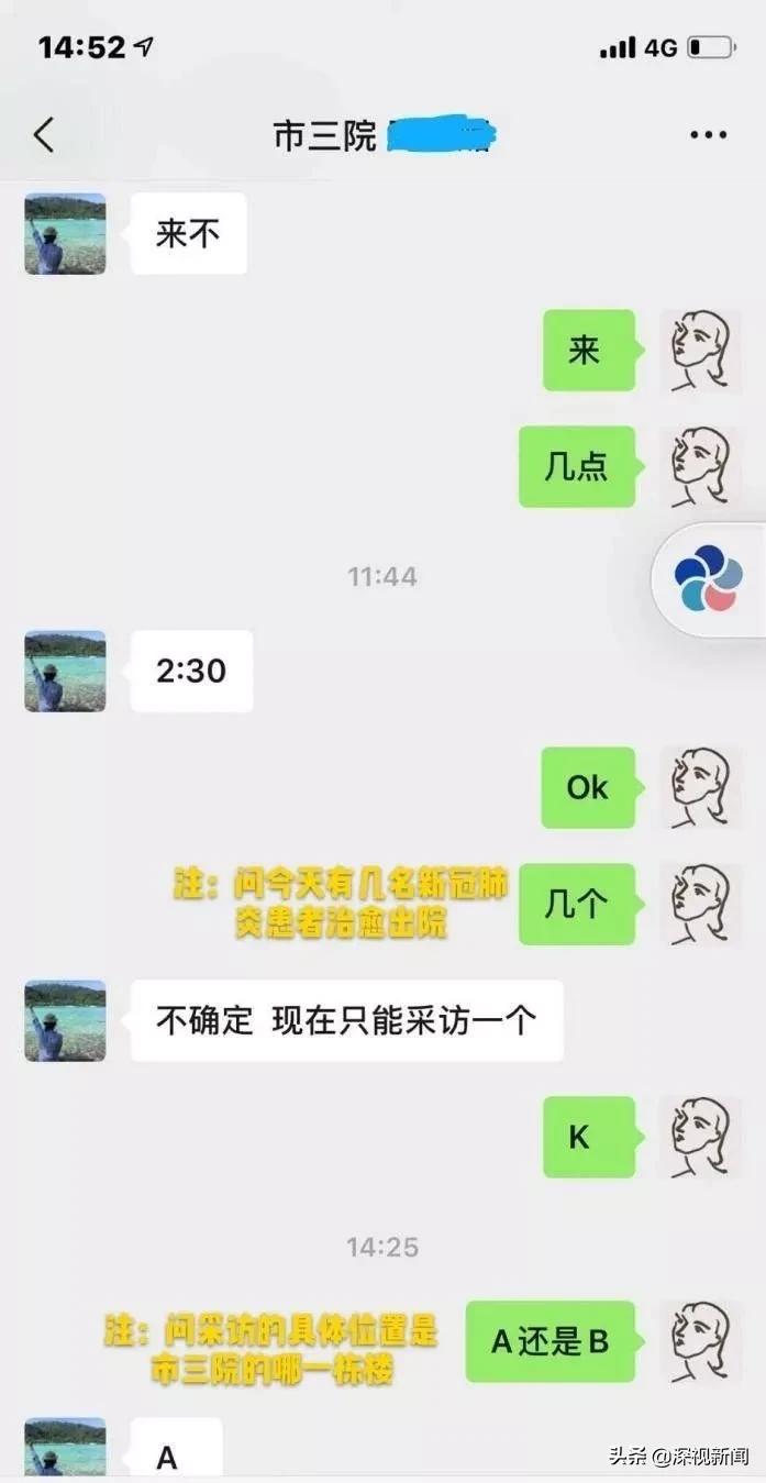 一个月了宝宝黄疸还没退完怎么办,一个月了月经还没来