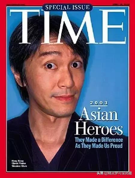 周星驰天才在左疯子在右,周星驰孤独