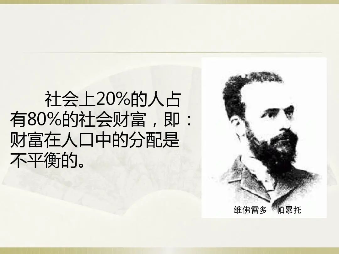 保险经纪人收入怎么样,保险经纪人月入十万