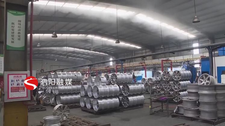 泗阳:强工业活经济为县域跨越发展催生新动能