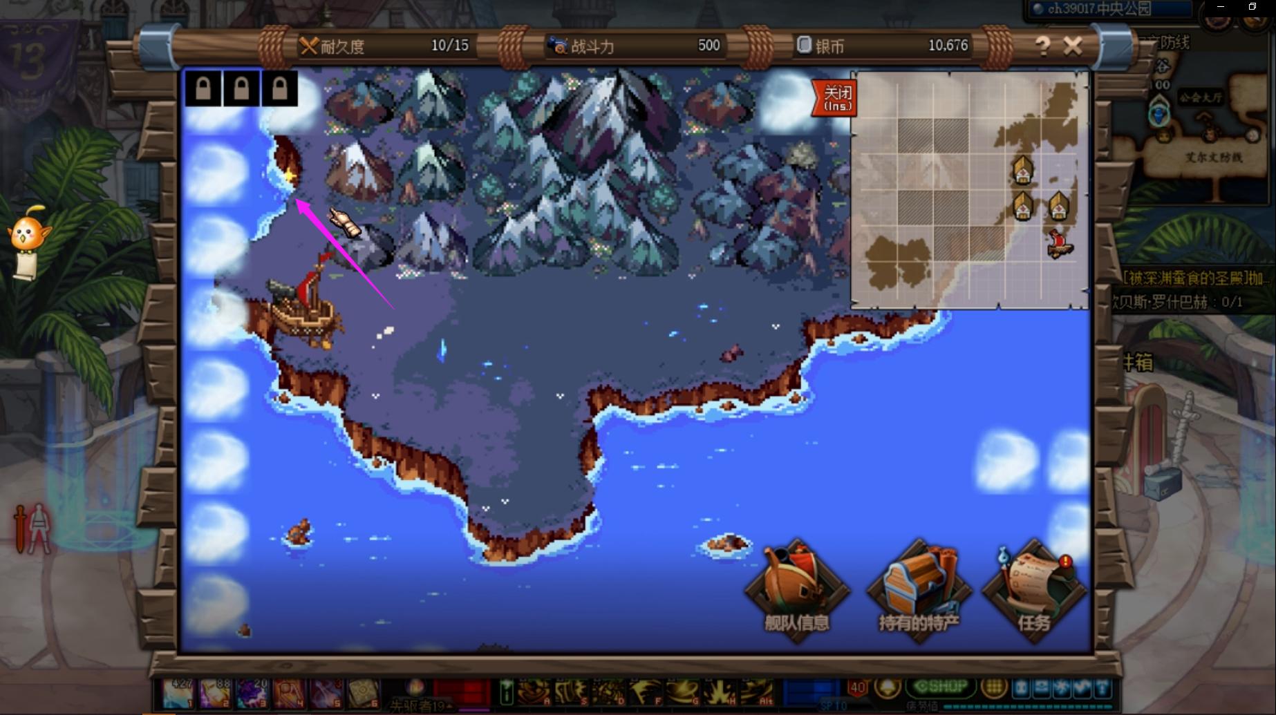 dnf大飞空怎么开第三个宝物,dnf大飞空遇到风暴