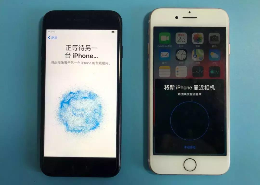 设置新的iphone数据迁移,iphone新机怎么迁移最快