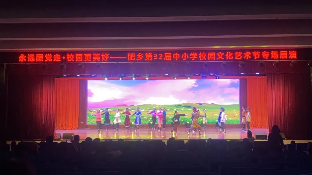 肥乡区2019艺术节,肥乡区第二十九届艺术节