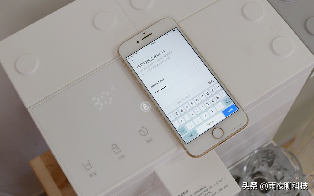 全网首测：小米新品即热净饮机：模块化外观，奶爸神器