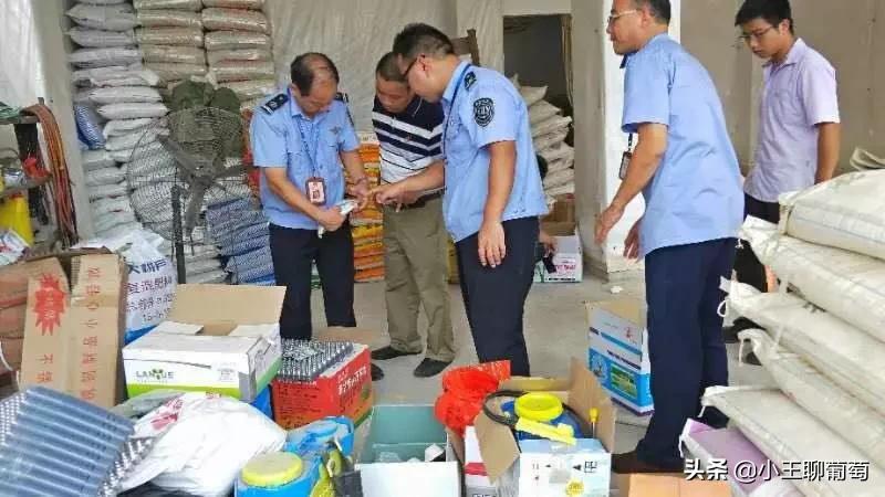 磷酸二氢钾假货,如何购买真正的磷酸二氢钾