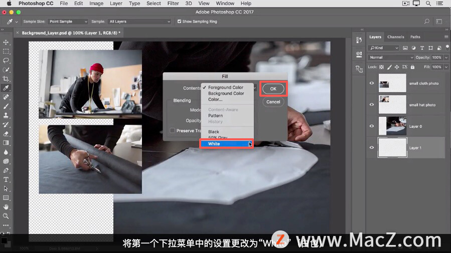 photoshop入门教程图层,photoshop怎样创建有图像的图层