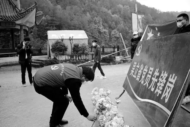 抗疫防疫专题,疫情专题整理