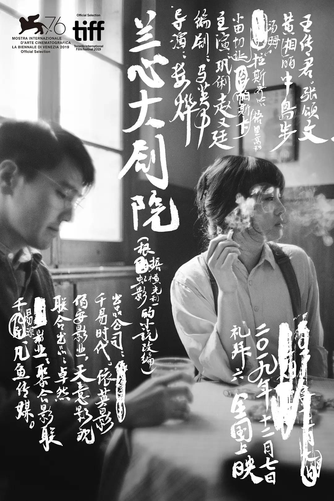 2022年国内即将上映的好莱坞大片 (2022年国内定档的好莱坞大片)