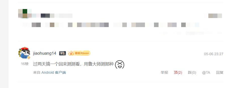 东海k4000,超频三东海r4000对比玄冰400