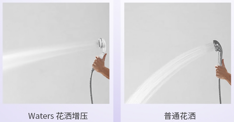 简洁式淋浴,淋浴全套一体式如何选择