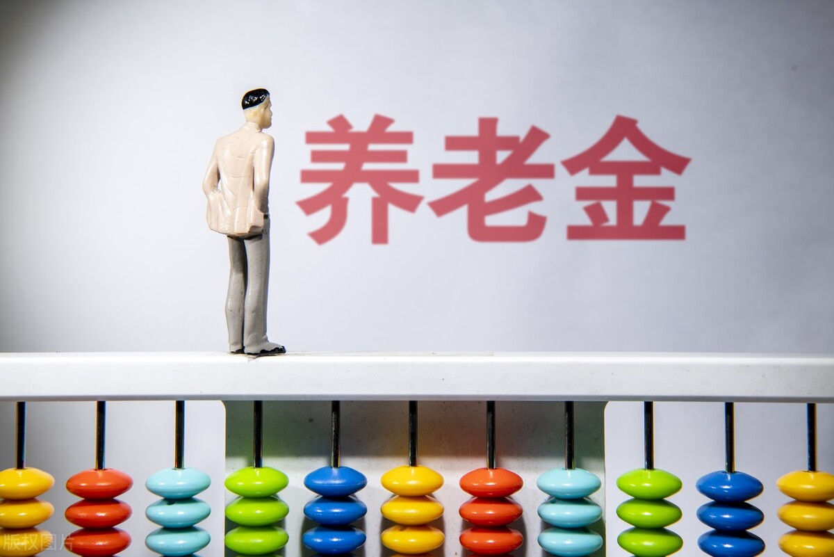 低保户不交社保有什么后果,试用期不交社保有什么后果