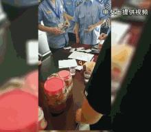 女子宵夜后尿检呈阳性!罪魁祸首竟是......