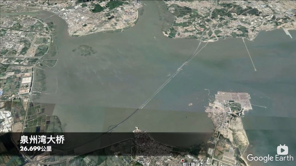全国最长的跨海大桥全长34公里,全国最宽公铁同层跨海大桥