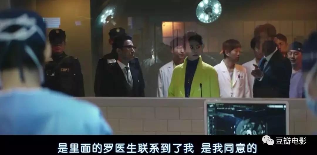 *商勾官**结，以暴制暴，制度背后的真相，全在这部豆瓣9.1的新剧里