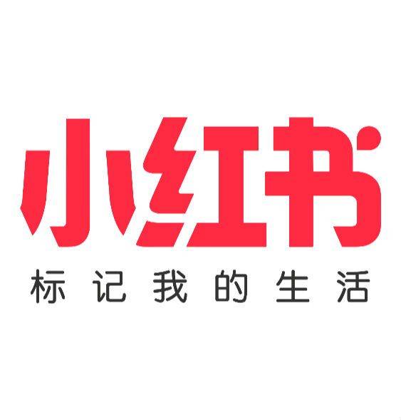 小红书突遭下架疑因内容整改,小红书为什么被要求下架整改