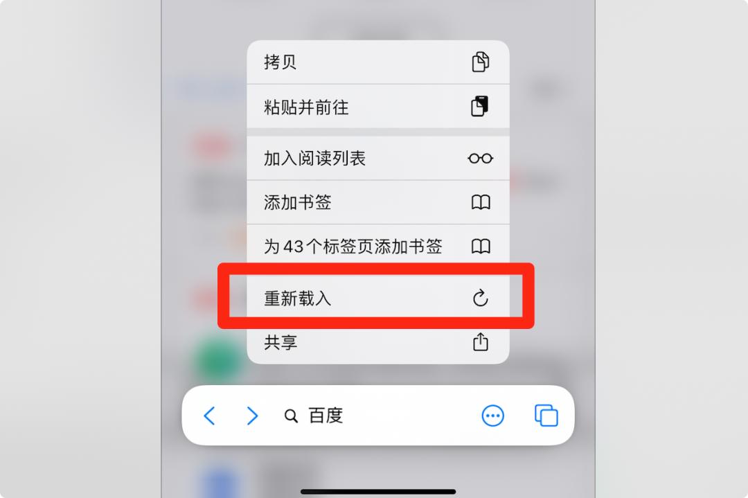 ios15第四个测试版本,ios15和16主要更新内容