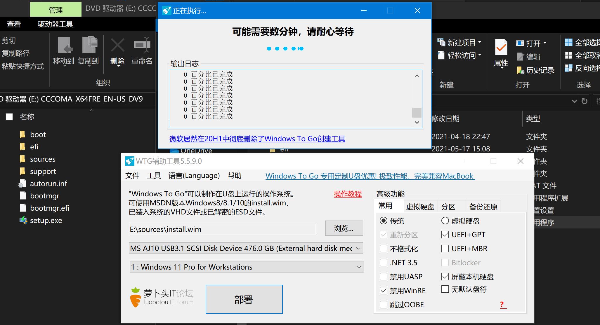 nvme固态硬盘如何安装,nvme固态硬盘安装详细教程