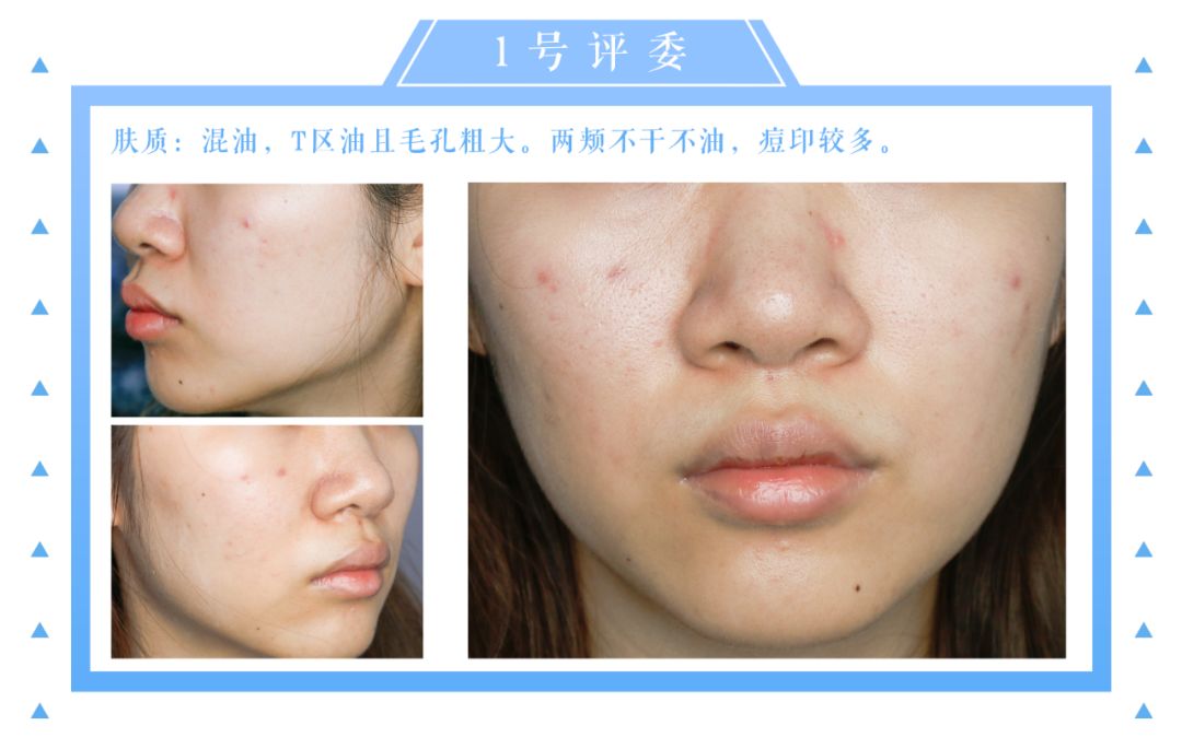 大超测评粉底液,大瓶粉底液推荐油皮持久平价