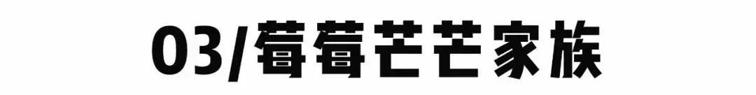 喜茶天津乐宾百货店,喜茶19.9元团购买一送一乐宾