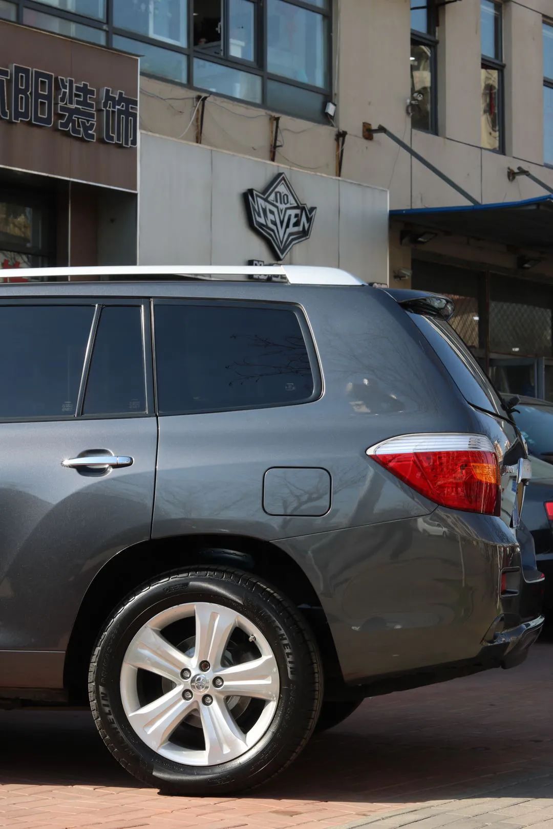 怪兽修车老车翻新,怪兽修车翻新全集