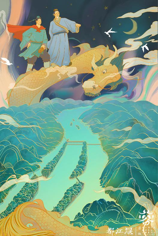 二郎腿是二郎神发明的吗,二郎神和二郎腿