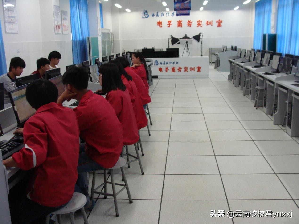 曲靖财经学校好考吗,曲靖财经学校2019招生简章