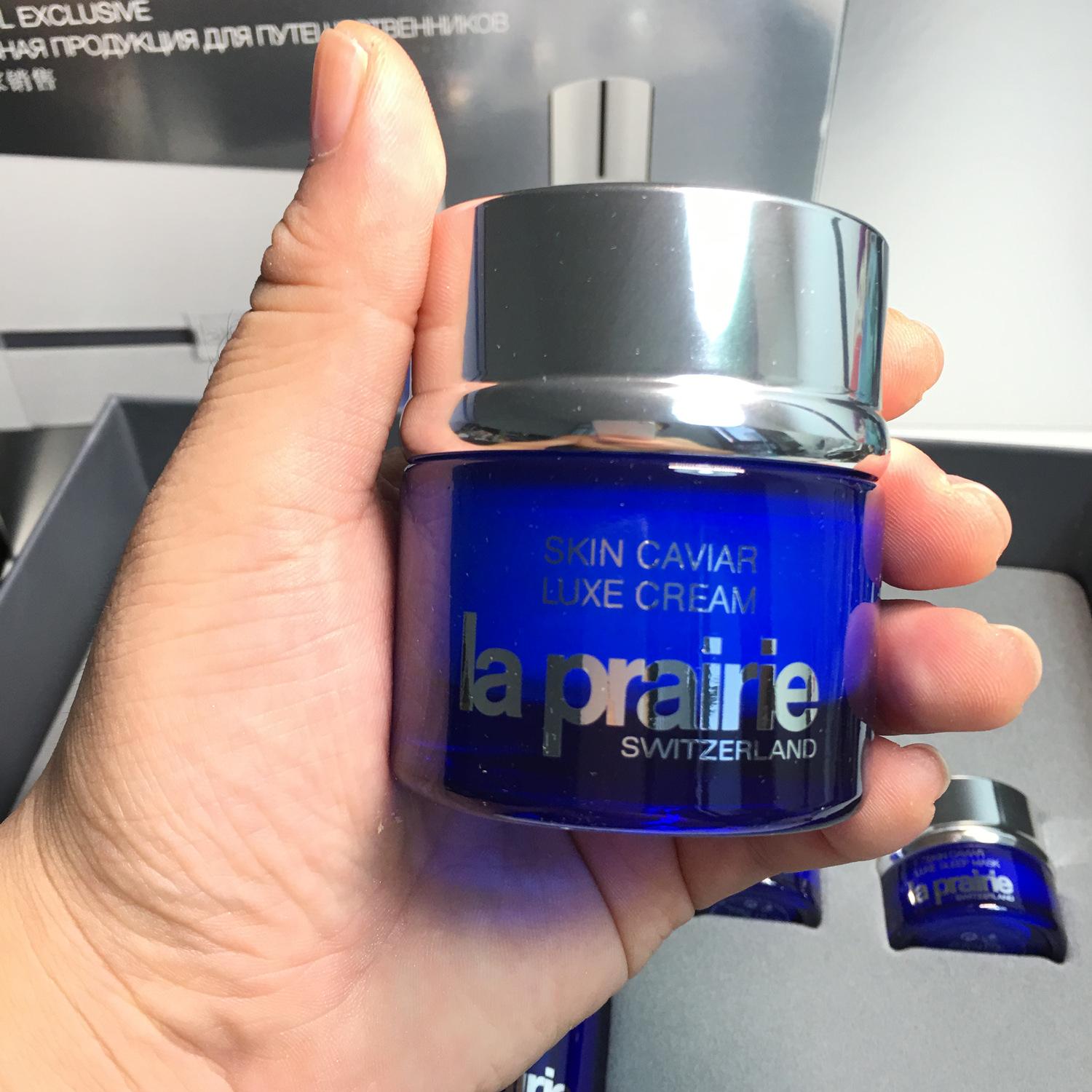 海蓝之谜最贵的面霜,海蓝之谜最好的一款面霜