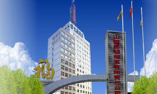 山西几家企业被央企收购,山西国资委收购的单位