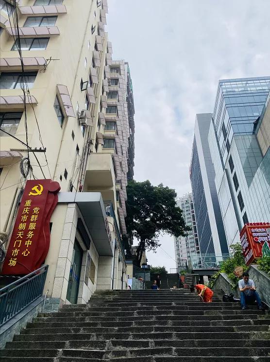 重庆朝天门购物攻略,重庆朝天门平价购物的地方