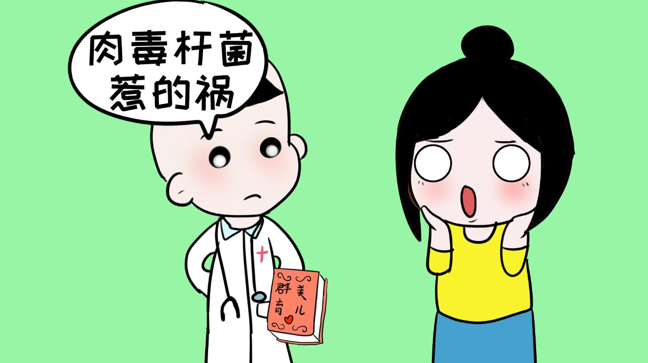 婴儿吃了蜂蜜一定会中毒吗,婴儿喝蜂蜜水中毒表现