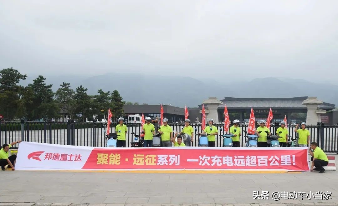 坚守邦德富士达,27年不改初心——访陕西运营中心杨林