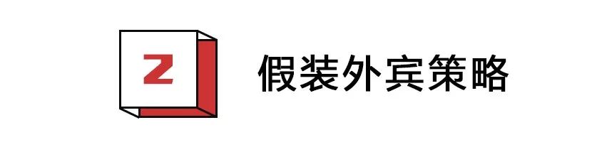 日本潮牌鼻祖,日本最受欢迎的中国潮牌