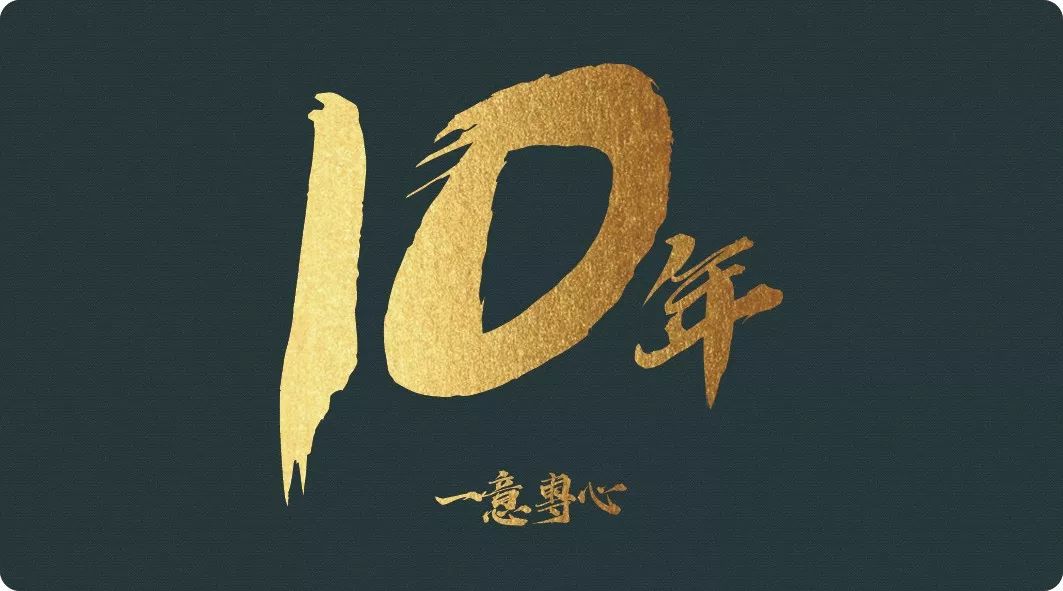 镇江名古屋,镇江市名古屋